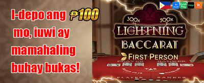 Welcome Bonus Special promotion